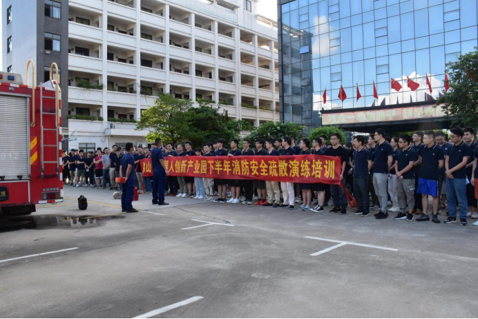 我院开展2021 年消防安全实战演练