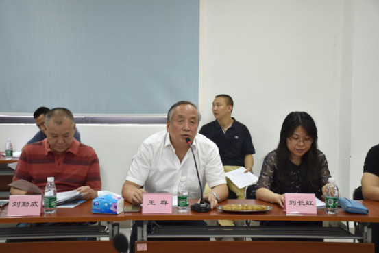 1561878924429252.png image.png