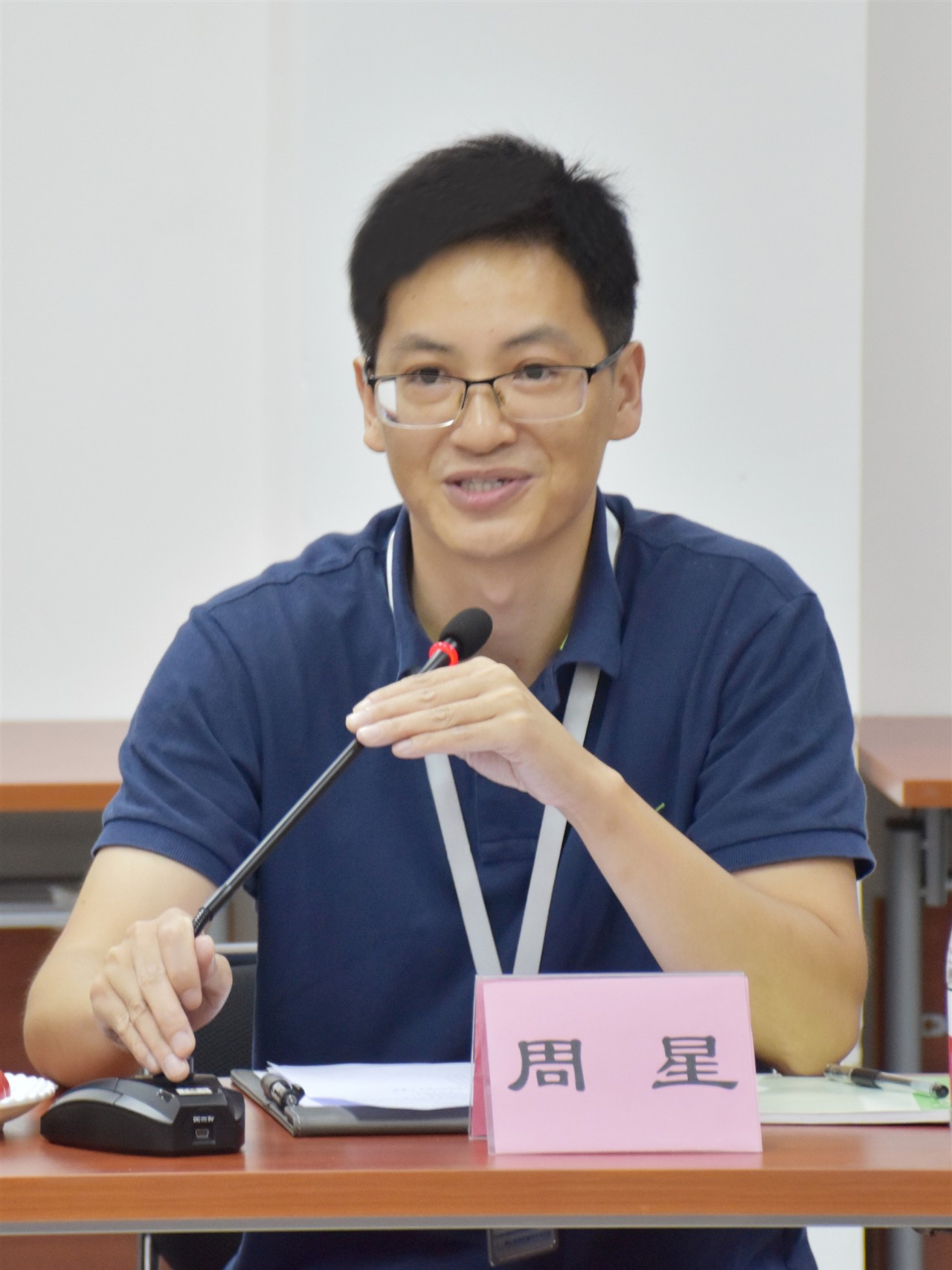 微信图片_20190906133115.jpg