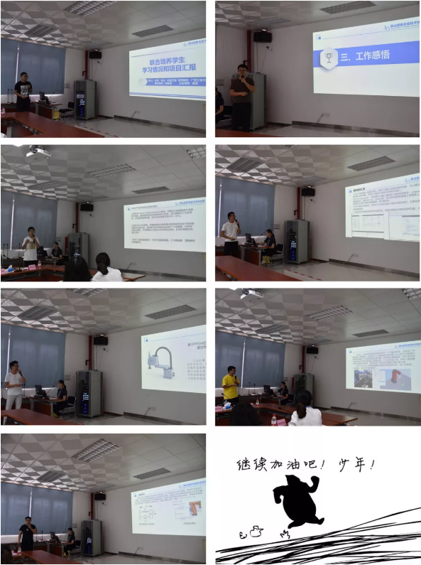 微信截图_20190906133424.png