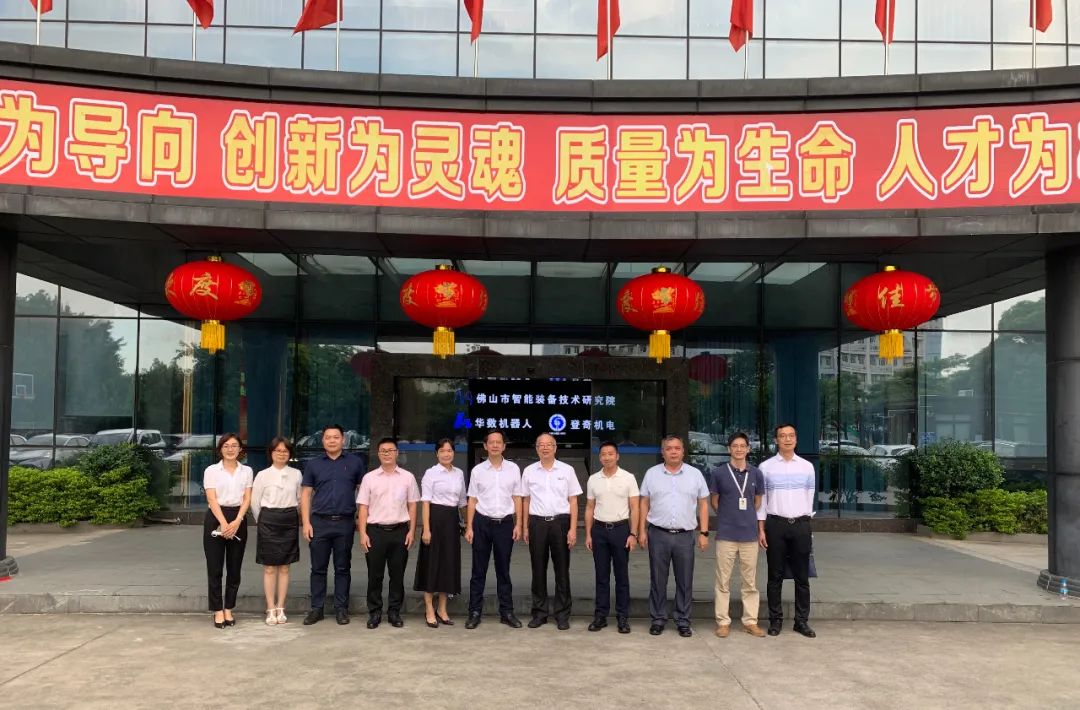 1669369739264554.jpg 调研3.jpg